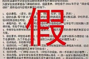 江南娱乐官网下截图0